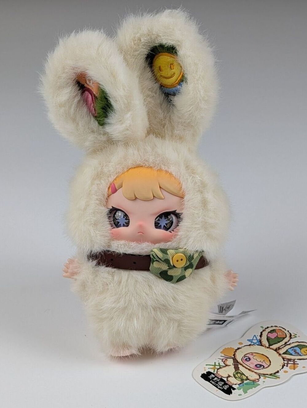 Cure Planeta Reboby Wild Flight Confirmed Blind Box Plush Vinyl Art Toy